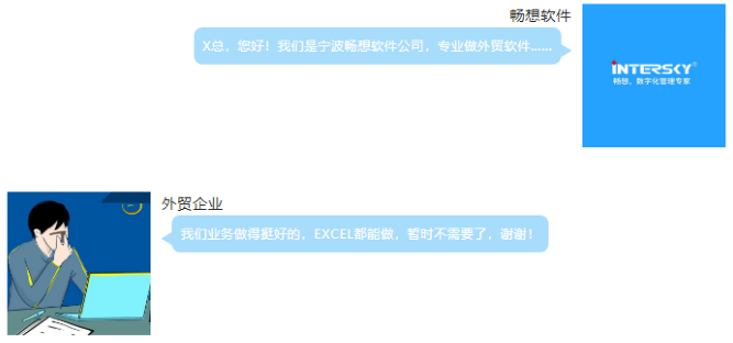 PG游戏