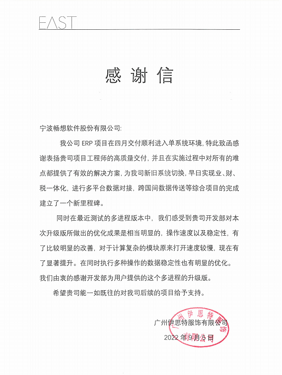 PG游戏